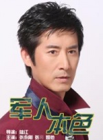 成人福利一区